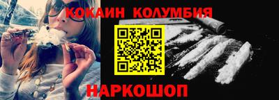 ешки Краснознаменск