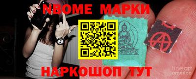 ешки Краснознаменск