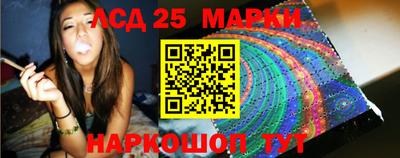 ешки Краснознаменск