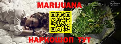 PSILOCYBIN Краснодар