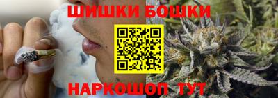 PSILOCYBIN Краснодар