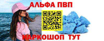 ешки Краснознаменск