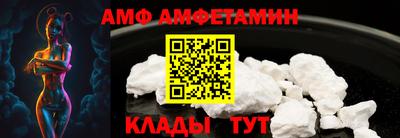 PSILOCYBIN Краснодар