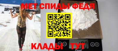 ешки Краснознаменск