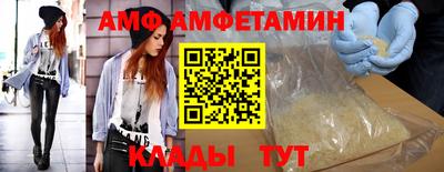 ешки Краснознаменск