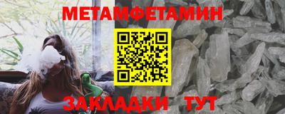 ешки Краснознаменск