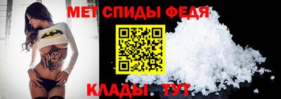 марихуана Краснокаменск